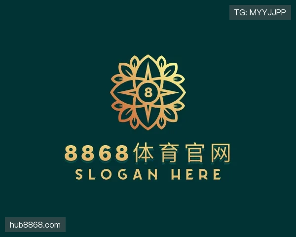 介绍8868